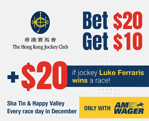 HKJC Bonus Builder - Decemeber 2025 v1